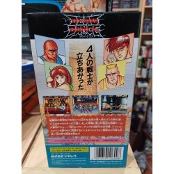 dead-dance-super famicom