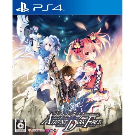 fairy-fencer-f-advent-dark-force-japan palystation 4