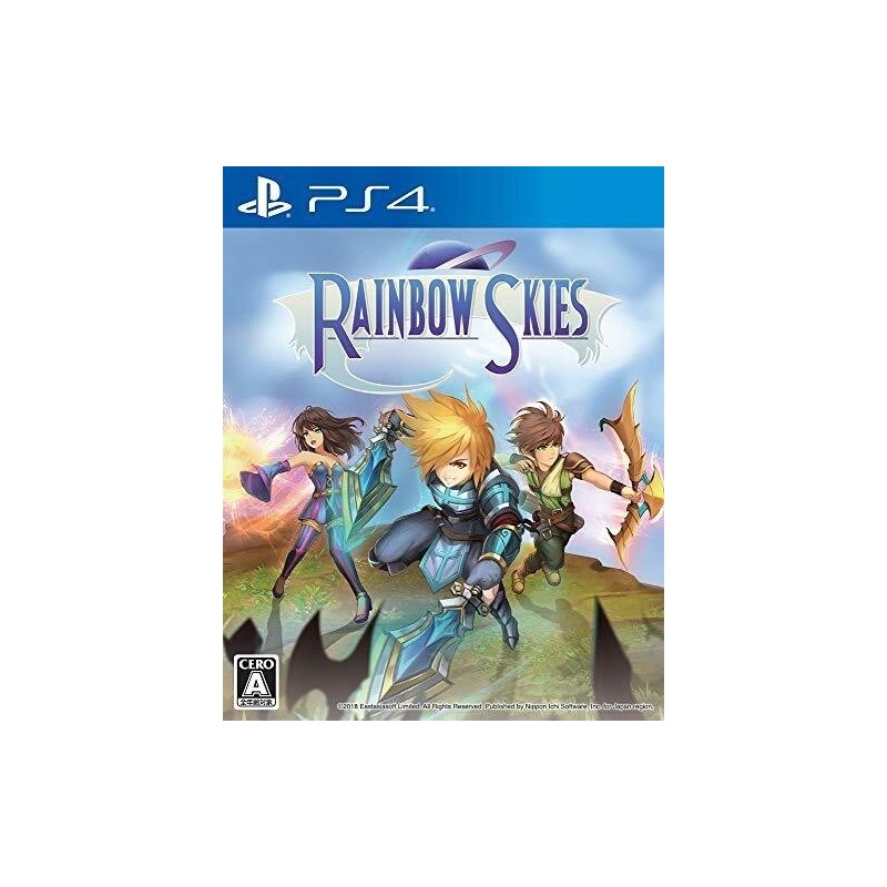 rainbow-skies-japan playstation 4