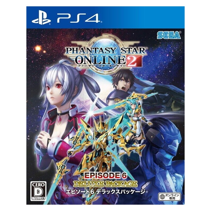 phantasy-star-online-2-episode-6-deluxe-package-japan ps4