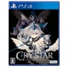 crystar-japan playstation 4