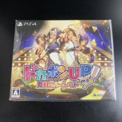 dokapon-up-dream-roulette-premium-editon-japan PS4
