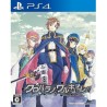 black-rose-valkyrie- playstation 4