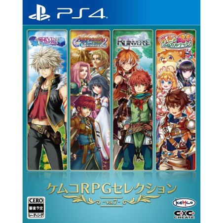 kemco-rpg-selection-vol-7-ps4-japan