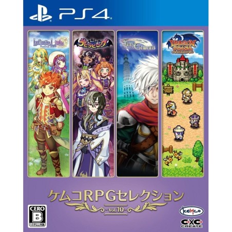 kemco-rpg-selection-vol-10-ps4-japan