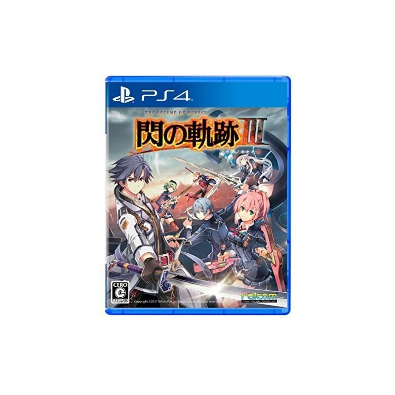 the-legend-of-heroes-trails-of-cold-steel-sen-no-kiseki-iii PS4
