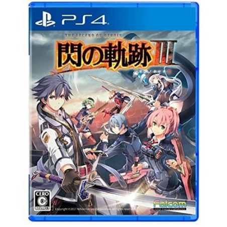 the-legend-of-heroes-trails-of-cold-steel-sen-no-kiseki-iii PS4
