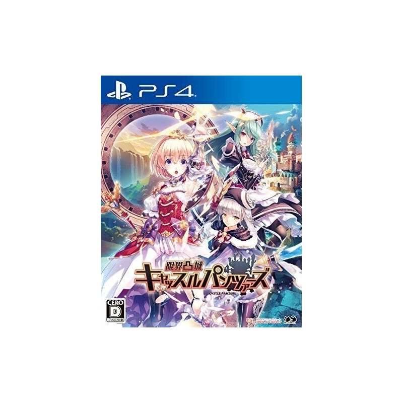 sakura-wars-ps4-japan