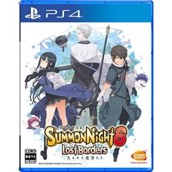 dead-or-school-japan Playstation 4