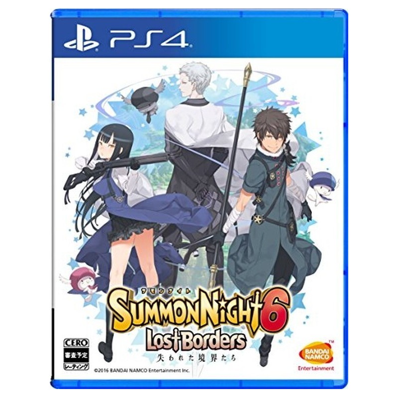 dead-or-school-japan Playstation 4