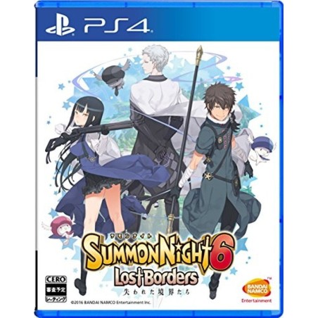 dead-or-school-japan Playstation 4