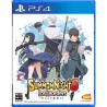dead-or-school-japan Playstation 4
