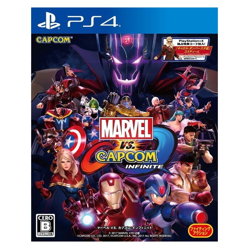 marvel-vs-capcom-infinite-japan PS4