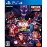 marvel-vs-capcom-infinite-japan PS4