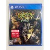 dragon-s-crown-pro-japan PS4