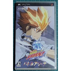 kateikyoushi-hitman-reborn-psp