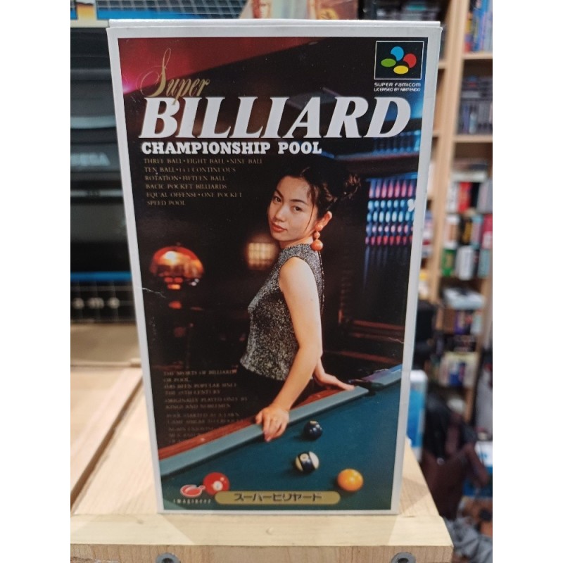 super-billiard-championship-pool super famicom