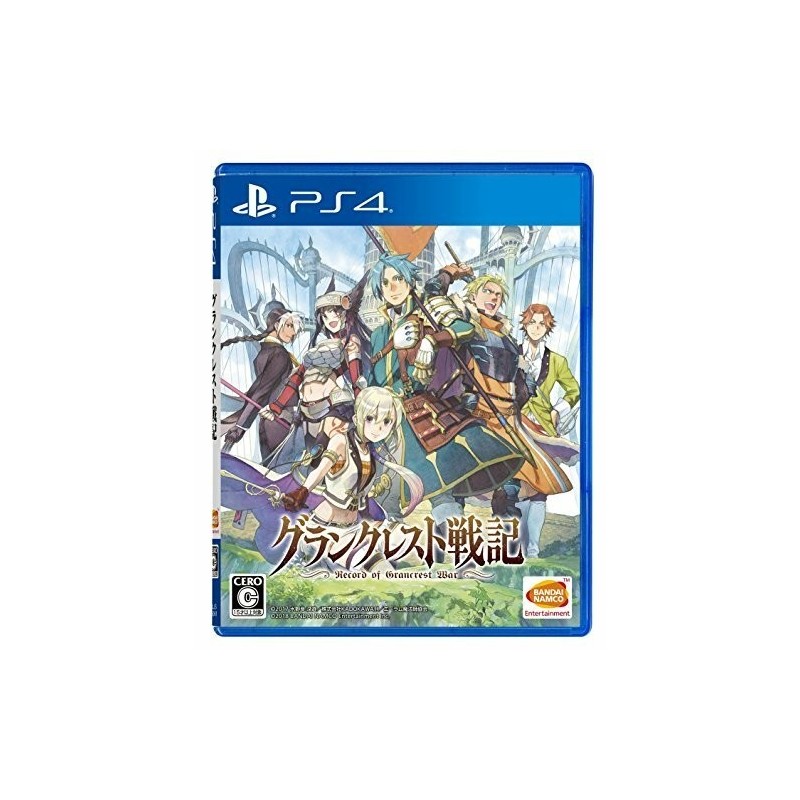 record-of-grancrest-war-ps-4