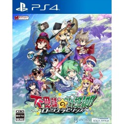 touhou-genso-wanderer-lotus-labyrinth-ps4