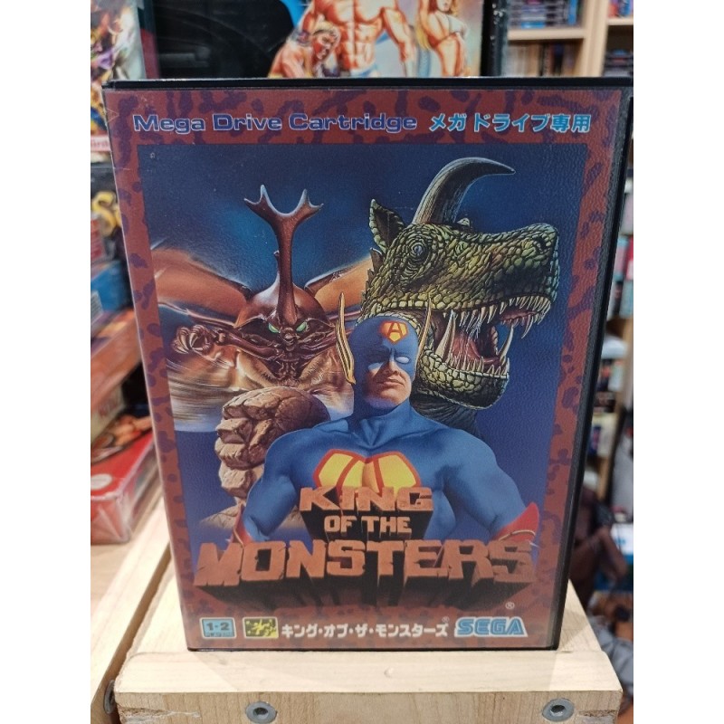 KING OF THE MONSTER