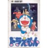 DORAEMON fc