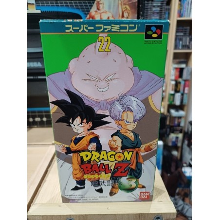 achat dragon ball z 3 super famicom
