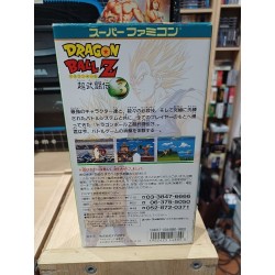 achat dragon ball z 3 super famicom