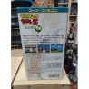 achat dragon ball z 3 super famicom