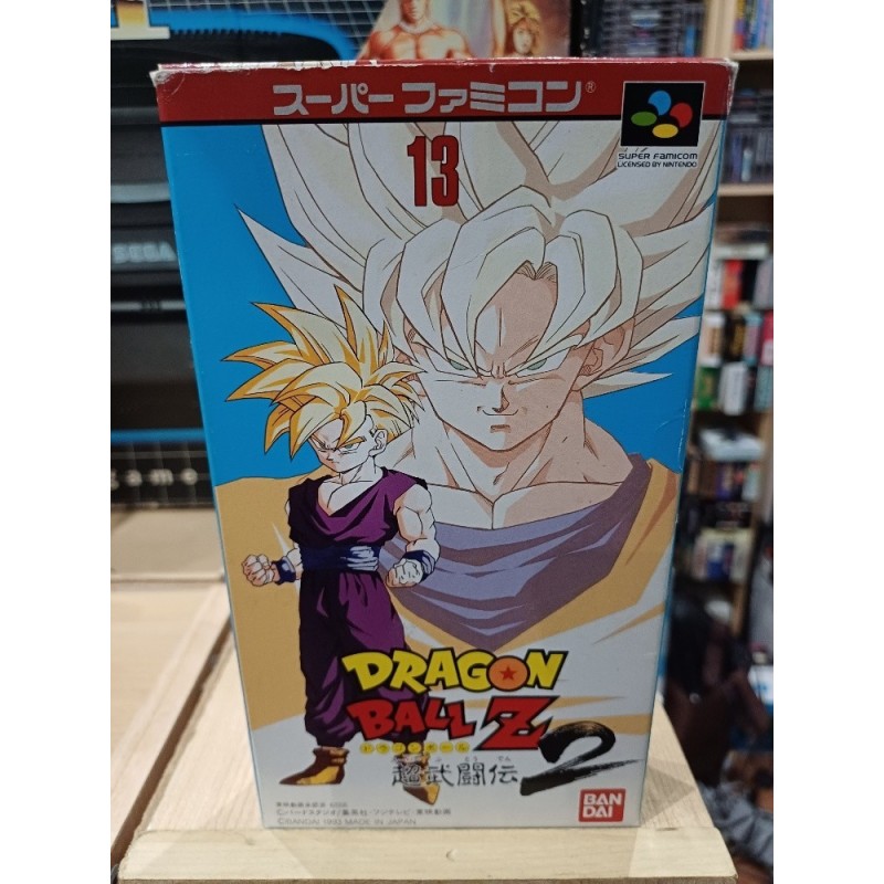 DRAGON BALL Z 2