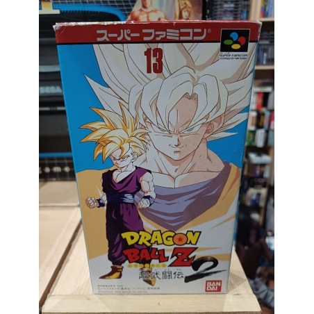 DRAGON BALL Z 2