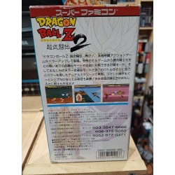 DRAGON BALL Z 2