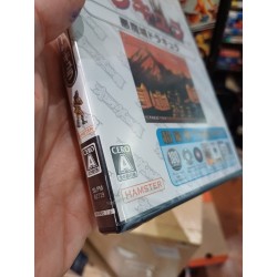 oretachi-game-center-akumajo-dracula-castlevania