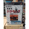 oretachi-game-center-akumajo-dracula-castlevania