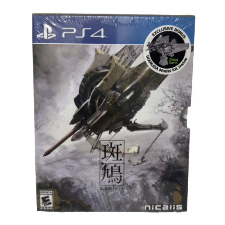 ikaruga-hypergunversion-PS4