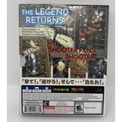 ikaruga-hypergunversion-PS4
