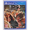 aot-2-playstation 4