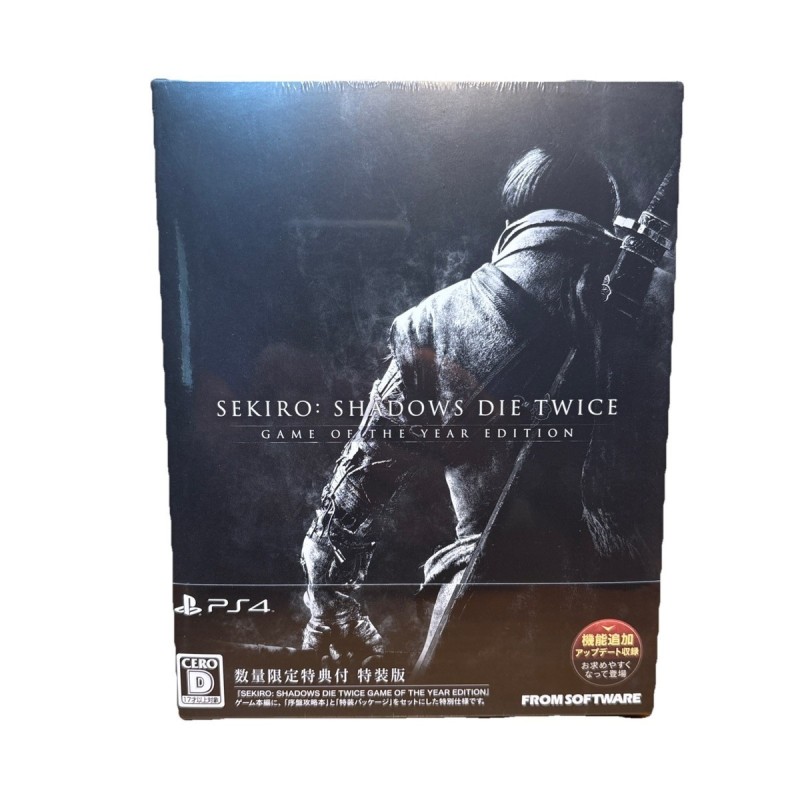 dead-or-school-japan Playstation 4