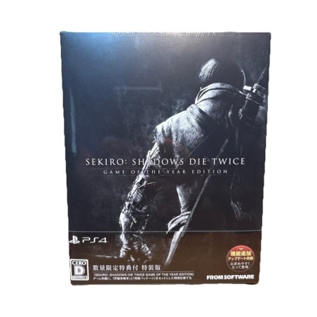 dead-or-school-japan Playstation 4