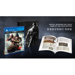 dead-or-school-japan Playstation 4