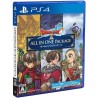 dragon-quest-x-all-in-one-package-japan