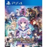 yuusha-neptune-sekai-yo-uchu-yo-katsumoku-seyo PS4