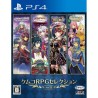 kemco-rpg-selection-vol-10-ps4-japan