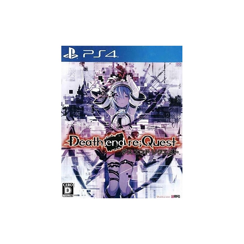 death-end-re-quest-japan playstation 4