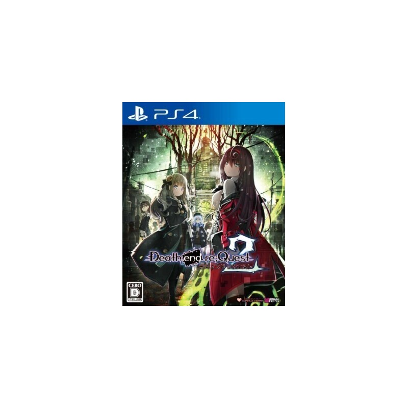 death-en-re-quest 2-japan playstation 4