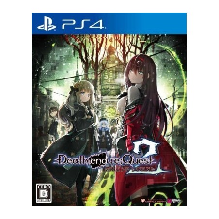 death-en-re-quest 2-japan playstation 4