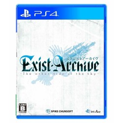 exist-archive-japan playstation 4