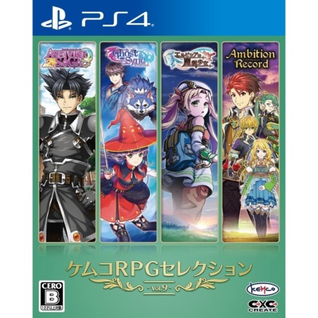 kemco-rpg-selection-vol-9-ps4-japan