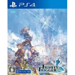 exist-archive-japan playstation 4