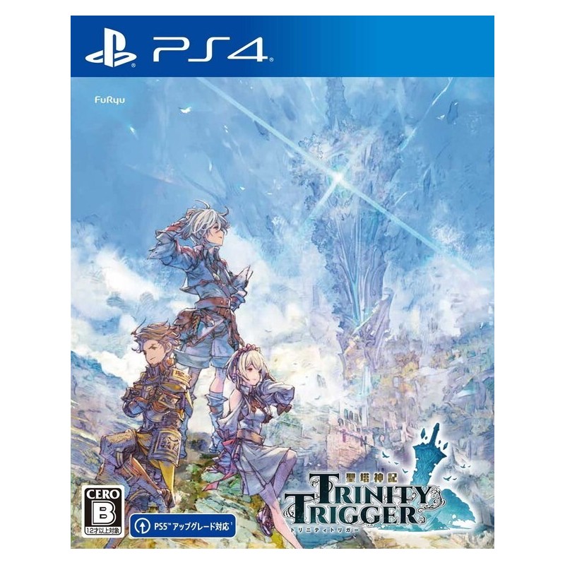 exist-archive-japan playstation 4
