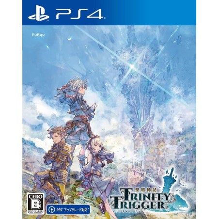 exist-archive-japan playstation 4